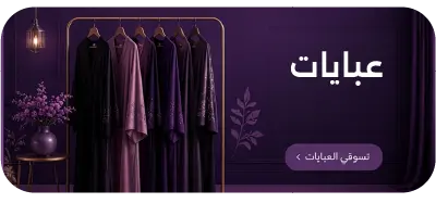 collection-img
